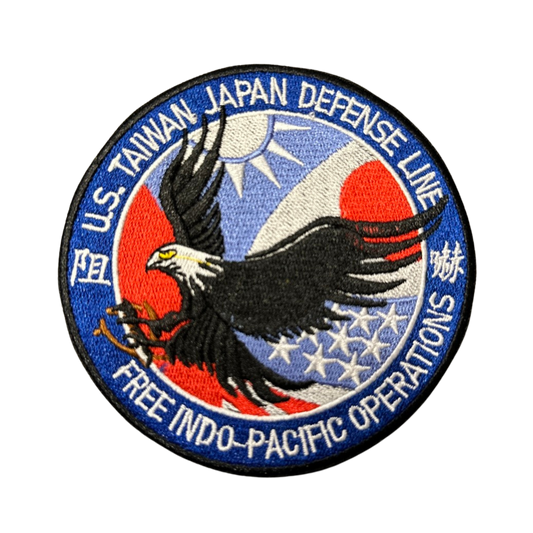 RBF現貨 U.S. Taiwan Japan Defense Line Patch ARM-UTJDL 全球免運