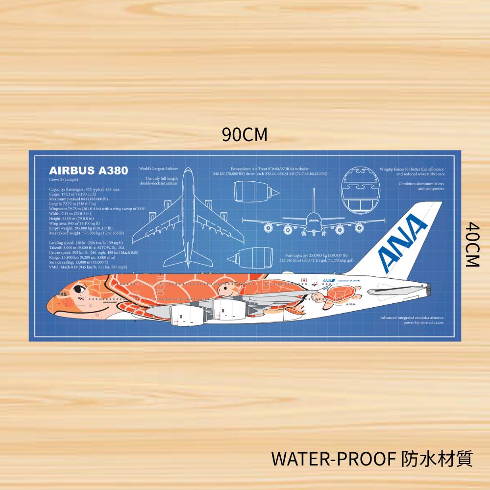 RBF ANA A380 Flying Honu Orange DESK PAD 90x40CM PAD9040-A380-83A