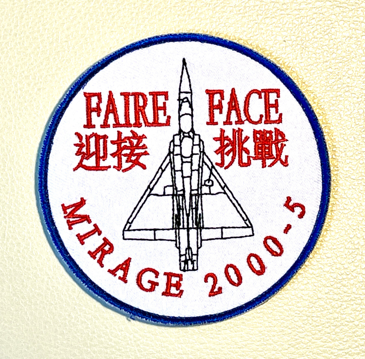 RBF ROCAF MIRAGE 2000-5 10CM PATCH ARM-M2KFF