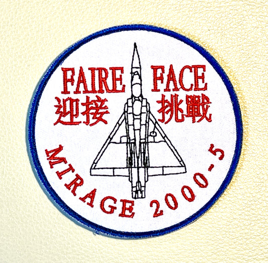 RBF ROCAF MIRAGE 2000-5 10CM PATCH ARM-M2KFF