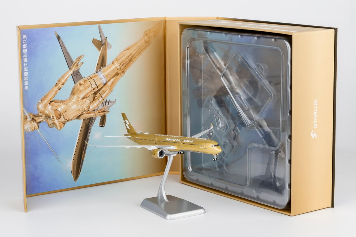 RBF NG 1:400 Starlux A350-1000 B-58554 U 57047