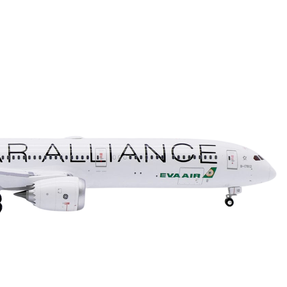 RBF JC 1:200 EVA 787-10 FLAPS DOWN XX20366A