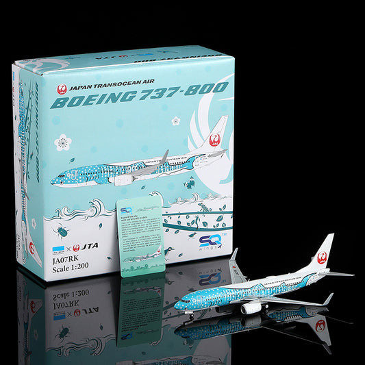 RBF SQ 1:200 JTA B737-800 JA07RK L2347
