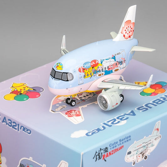 RBF CHINA AIRLINES A321NEO CUTE 70102PM
