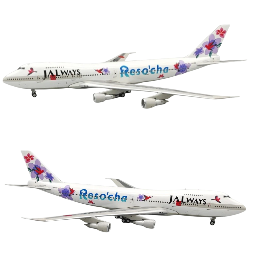 RBF IF 1:200 JAL Reso`cha 747-200 JA8150 B-742-RES-8150