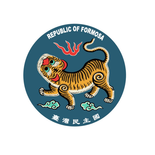 RBF sticker 7cm S7-ROFC