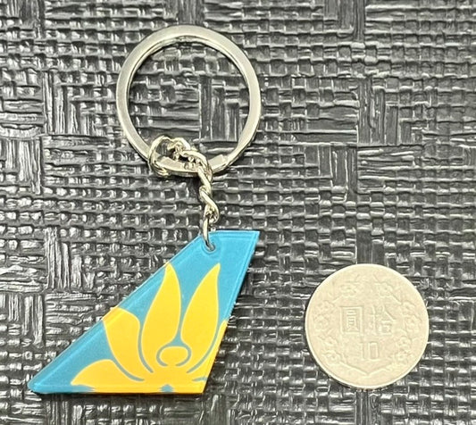 RBF VIET NAM Plastic Key Chain K200-VN