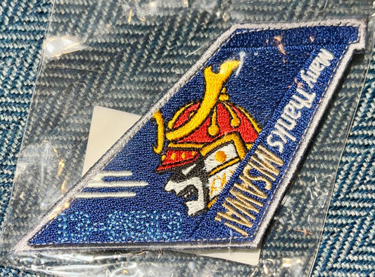 RBF MISAWA AIR BASE PATCH ARM-MISAWA