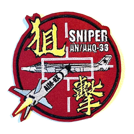RBF SNIPER PATCH 10CM ARM-SAJ20