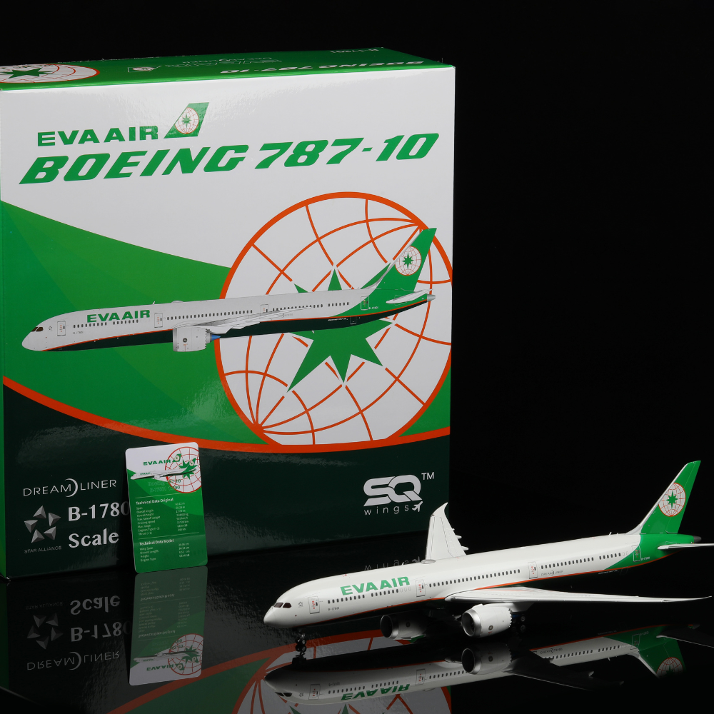 RBF SQ 1:200 EVA 787-10 B-17801 L2041