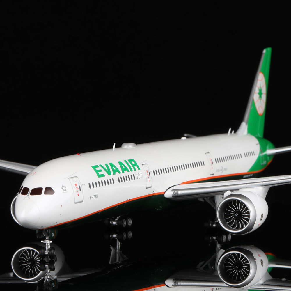 RBF SQ 1:200 EVA 787-10 B-17801 L2041