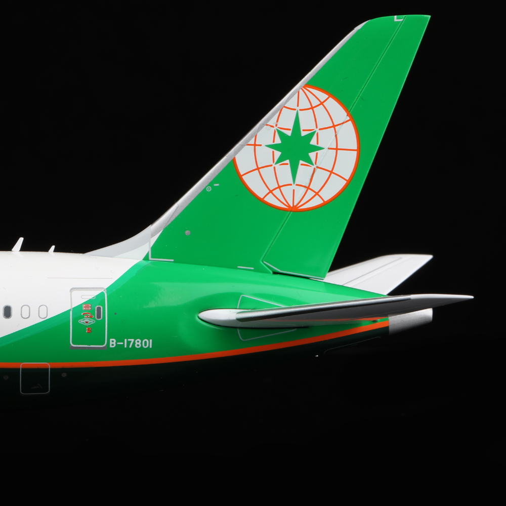 RBF SQ 1:200 EVA 787-10 B-17801 L2041