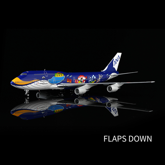 RBF SQ 1:200 ANA B747-400D JA8963 flaps L2086FD