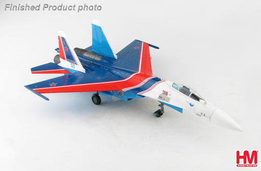 RBF HM 1:72 SU-35 Flaker E Russin Knight HA5707