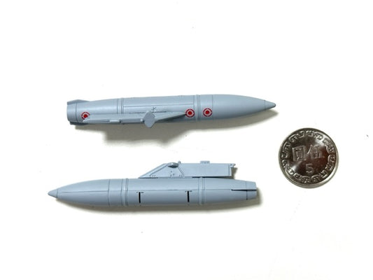 RBF 1:72 FUEL TANK 2PC TANK