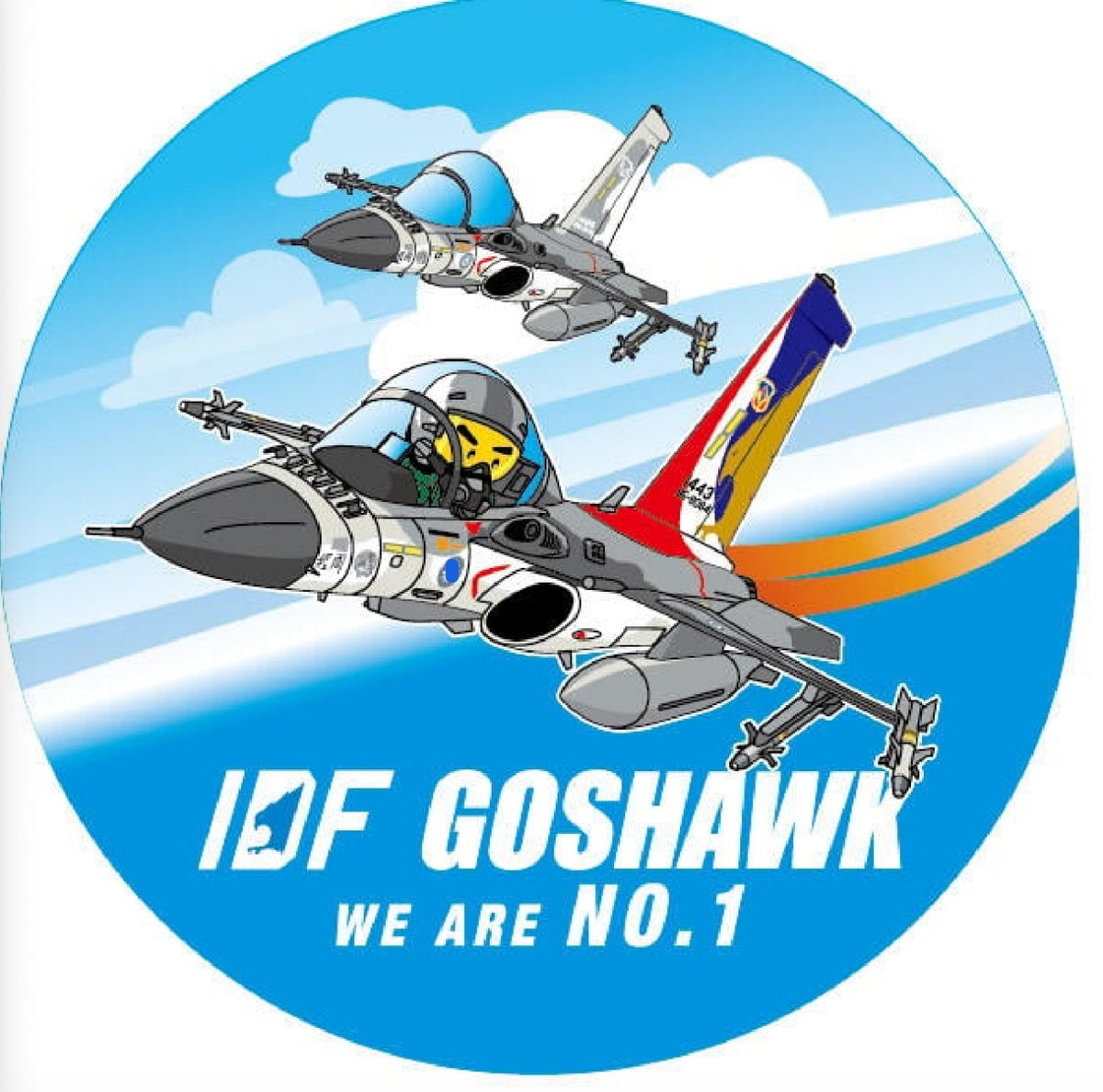 RBF ROCAF IDF Sticker S30-IDF