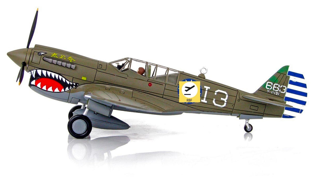 RBF HM 1:72 Curtiss P-40N ROCAF HA5501