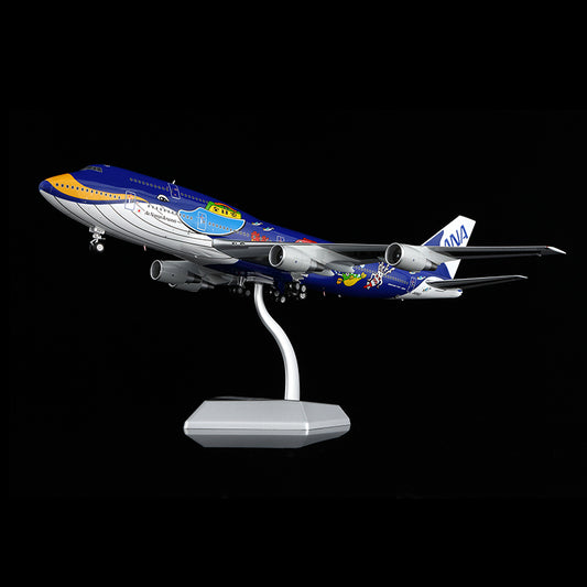 RBF SQ 1:200 ANA B747-400D JA8963 L2086