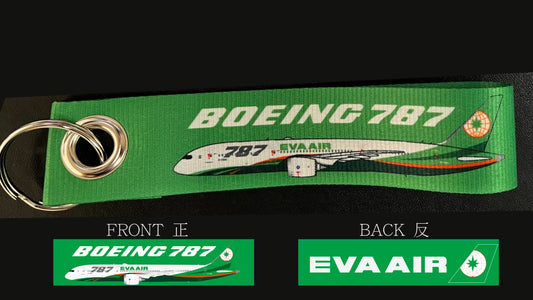 RBF EVA AIR 787 KEY CHAIN K-EVA787