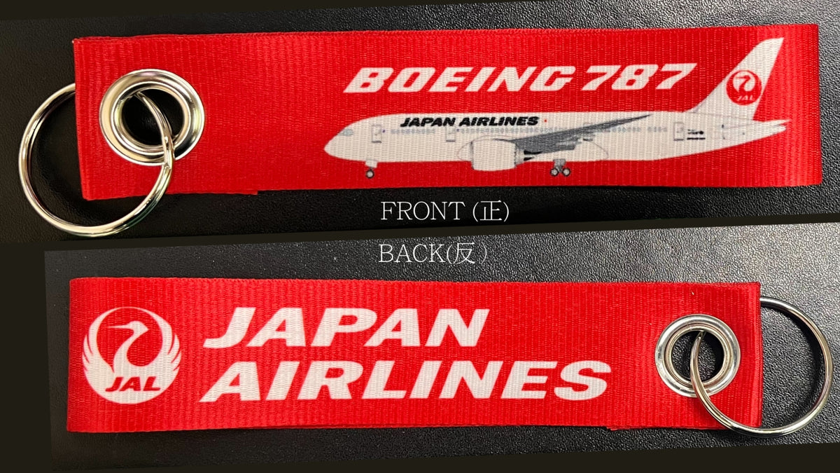 RBF JAL 787 KEY CHAIN K-JAL787