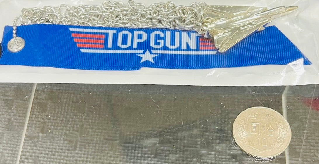 RBF TOPGUN METAL F-14 KEY CHAIN KEY CHAI K-TGF14