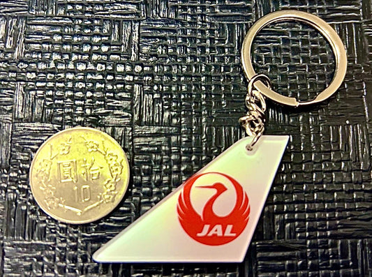 RBF JAPAN AIRLINES Plastic Key Chain K200-JL