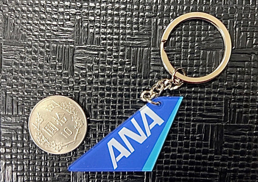 RBF ANA Plastic Key Chain K200-NH