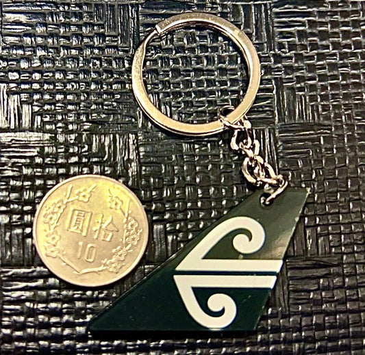 RBF AIR NEW ZEALAND Plastic Key Chain K200-NZ