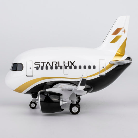 RBF CUMO Wings Starlux A321neo Cute Q3003