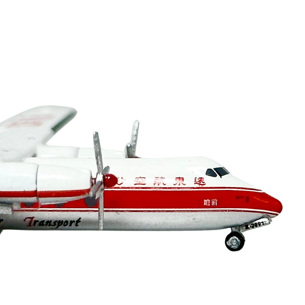 RBF現貨 Yu model 1:400 FAT HPR-7 B-2001 YU493001 全球免運