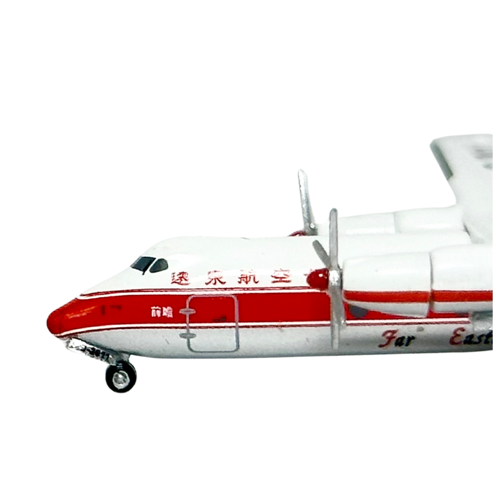 RBF現貨 Yu model 1:400 FAT HPR-7 B-2011 YU493002 全球免運