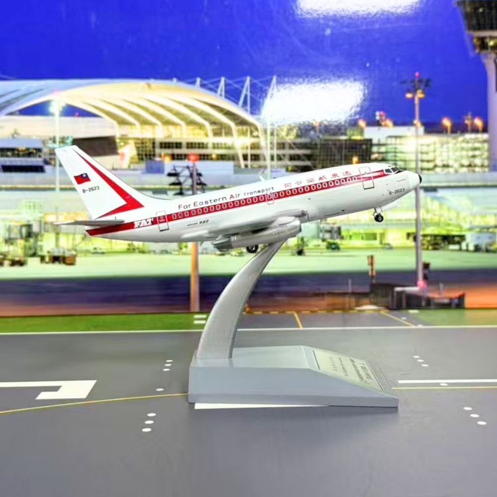 RBF ALB 1:200 FAR EASTERN 737-100 B-2623 ALB22623