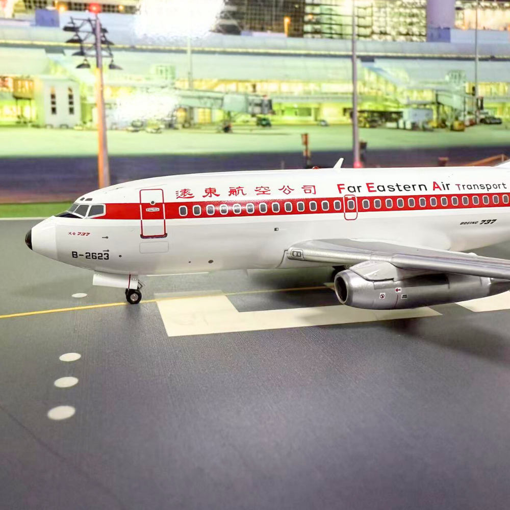 RBF ALB 1:200 FAR EASTERN 737-100 B-2623 ALB22623