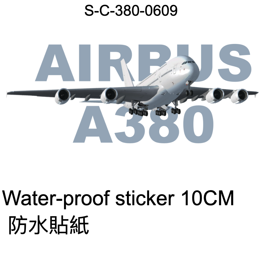RBF A380 Sticker 10cm S-C-380-0609