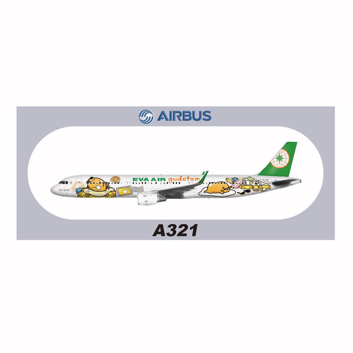 RBF EVA A321 20x8.8CM STICKER S-R-321-16205