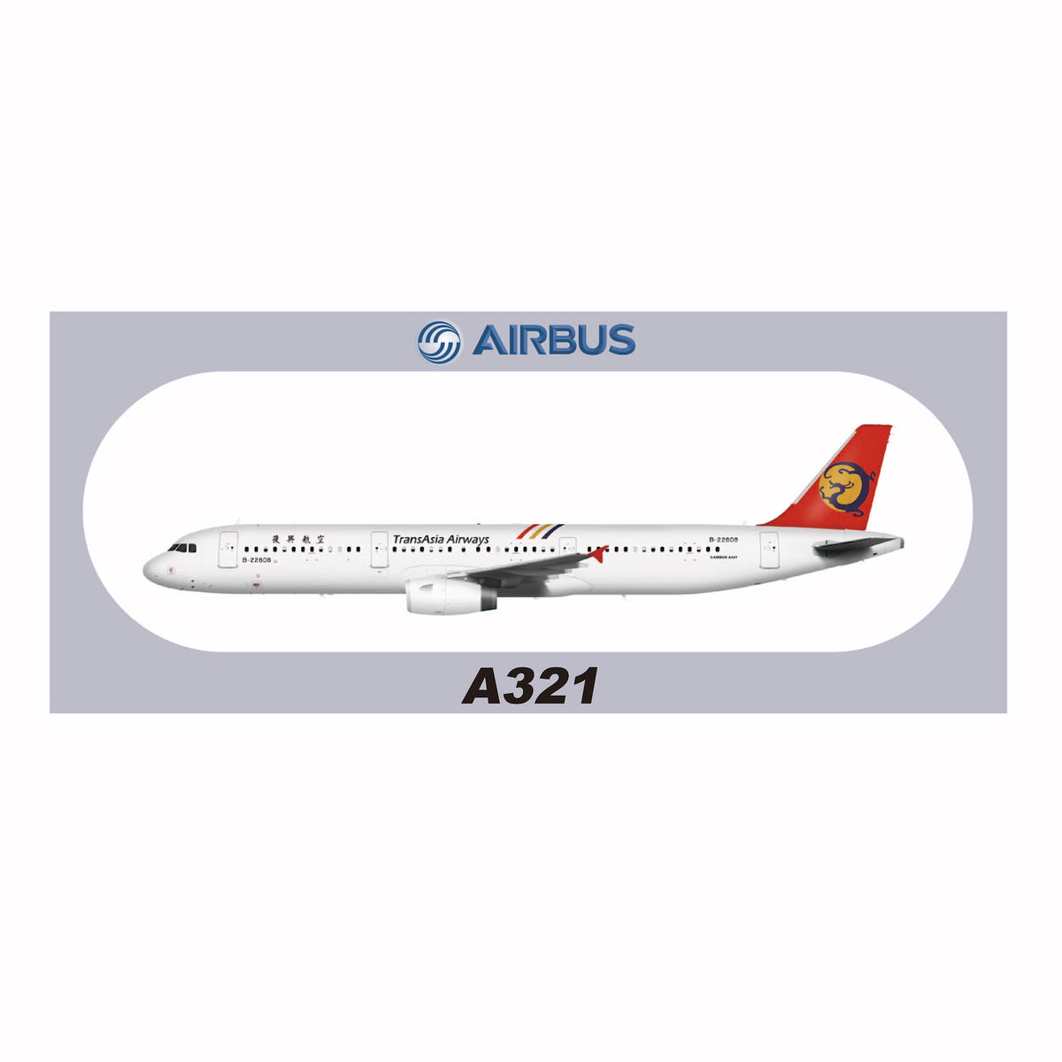 RBF TRANSASIA A321 20x8.8CM STICKER S-R-321-22808