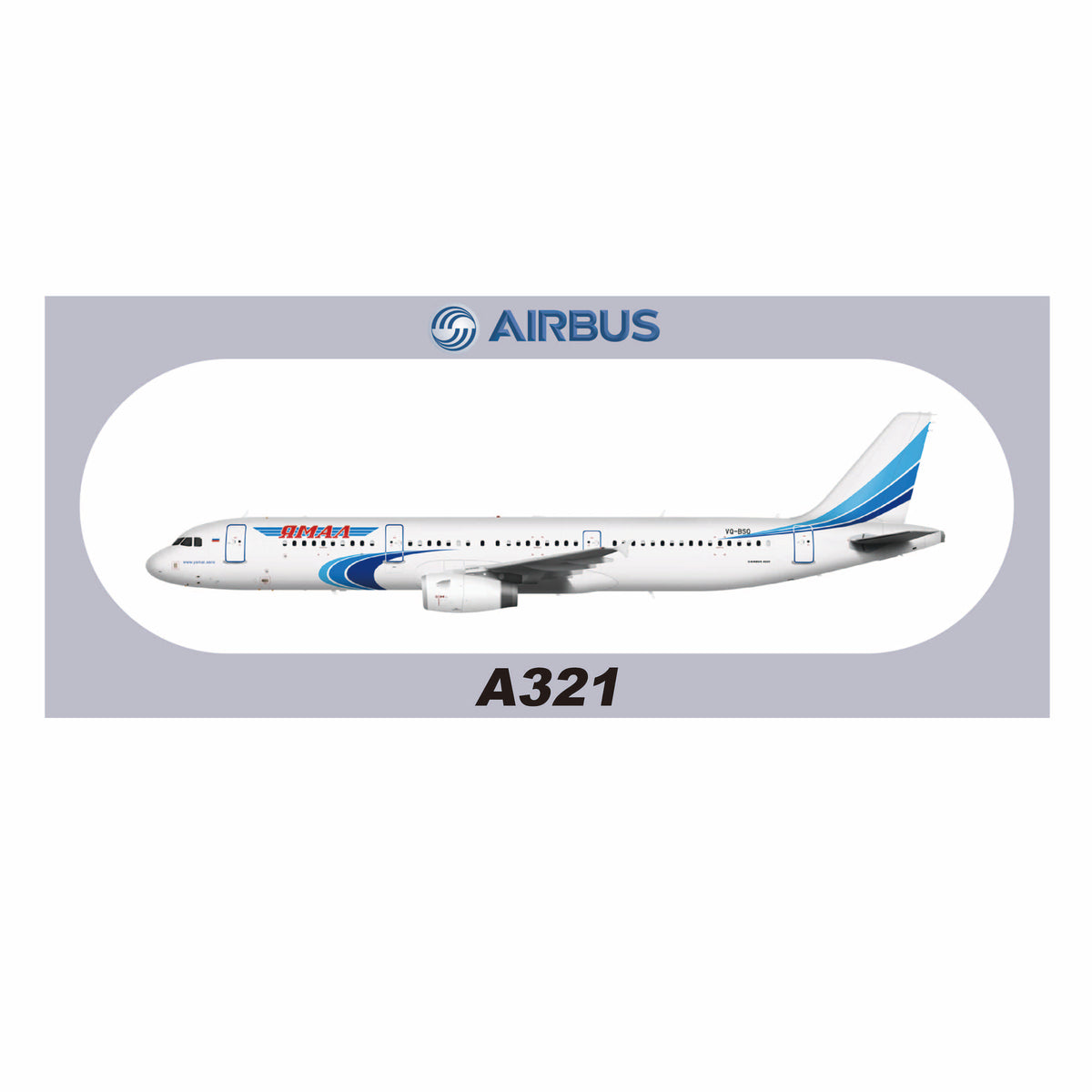 RBF YAMAL A321 20x8.8CM STICKER S-R-321-BSQ