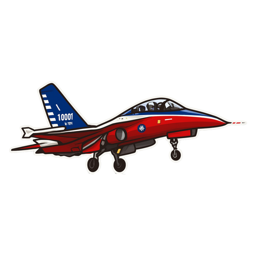 RBF ROCAF IDF 10001 7cm S7-10001