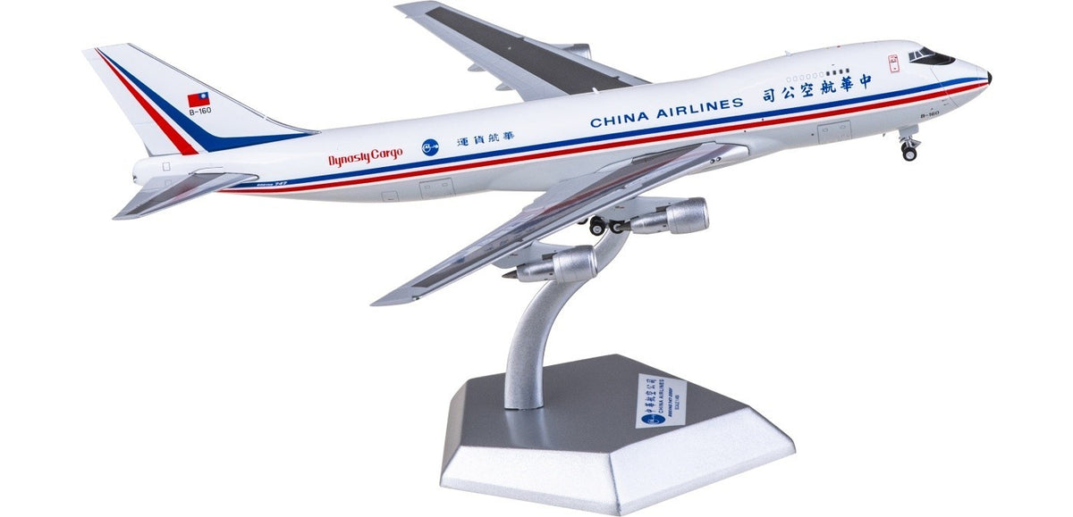 RBF 1:400 China Airlines B747-200F B-160 K742CAL01FD