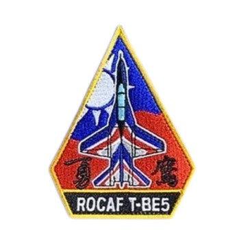 RBF現貨 T-BE5 Type Patch 機種章 ARM-RTB 全球免運