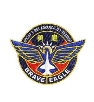 RBF T-BE5 Patch ARM-RTAJT