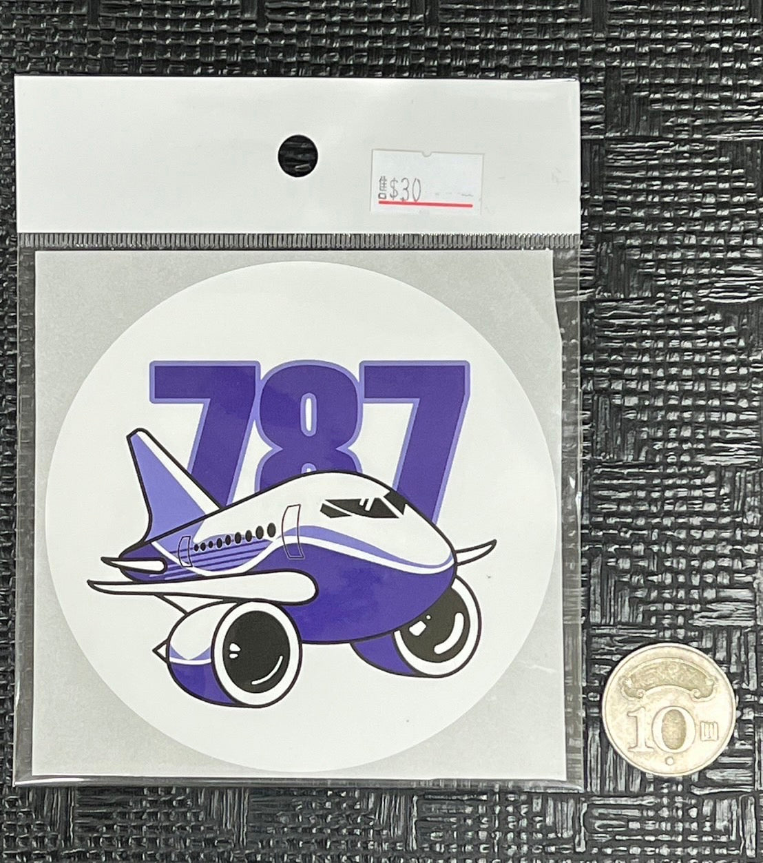RBF 787 STICKER S30-787