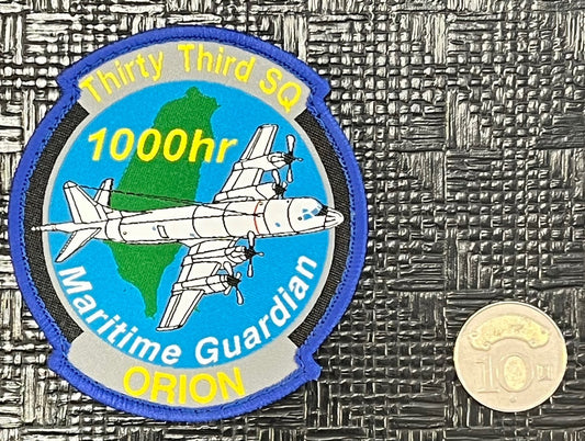 RBF P-3C 1000TH HOUR PATCH ARM-TTS