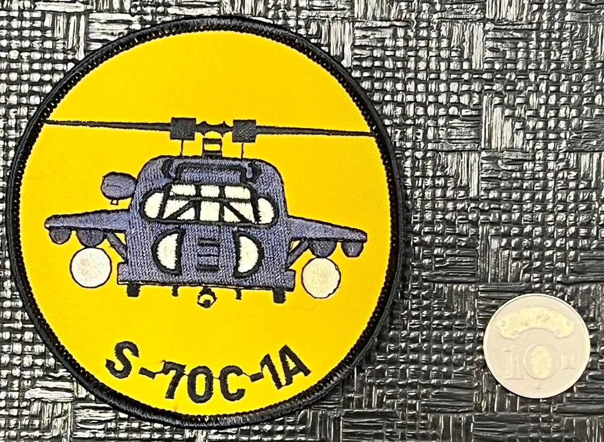 RBF現貨 S-70C PATCH 臂章 ARM-S70C1A 全球免運