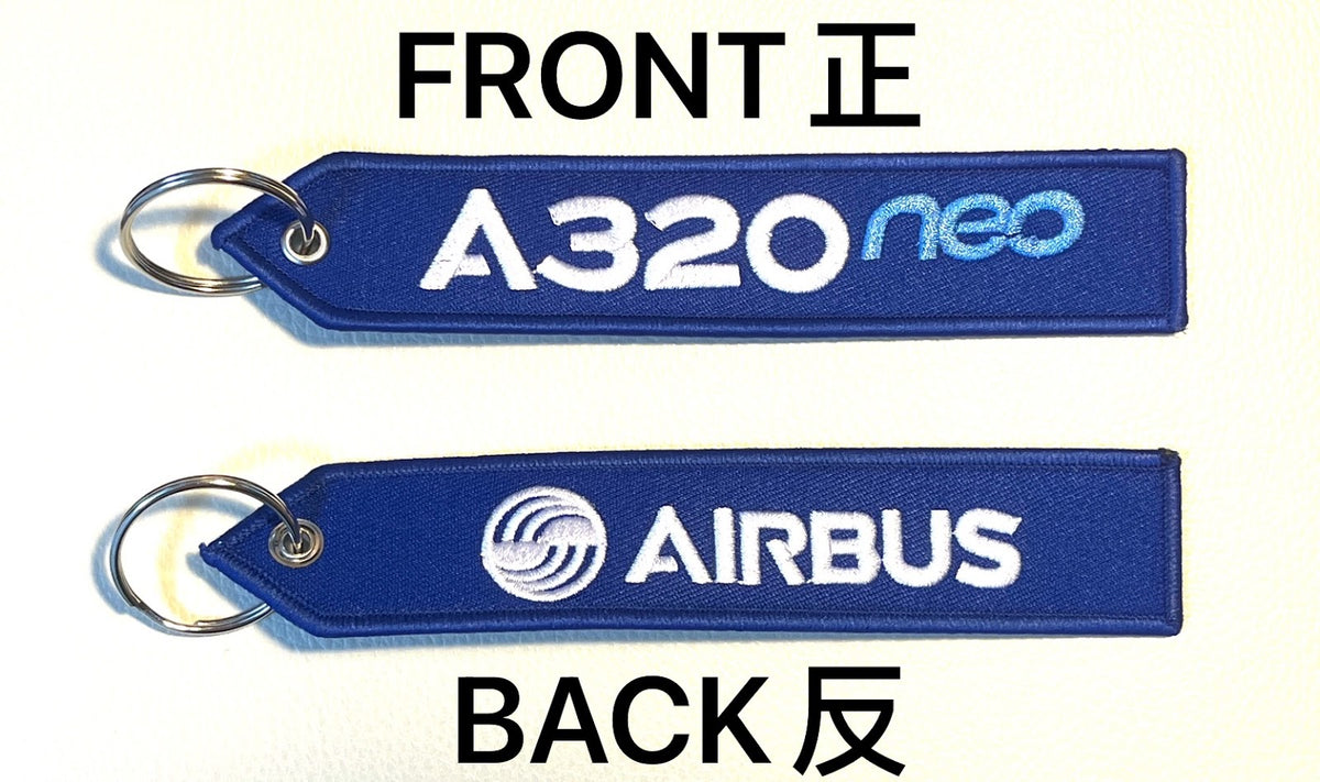 RBF 現貨 A320NEO KEY RING 鑰匙圈 K-320N 全球免運