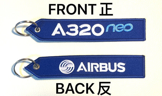 RBF A320NEO KEY RING K-320N