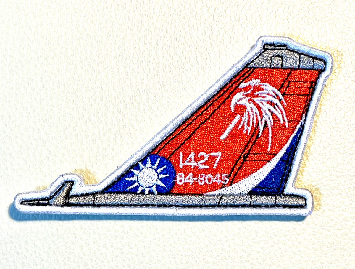 RBF F-CK-1 1427 10CM PATCH ARM-1427