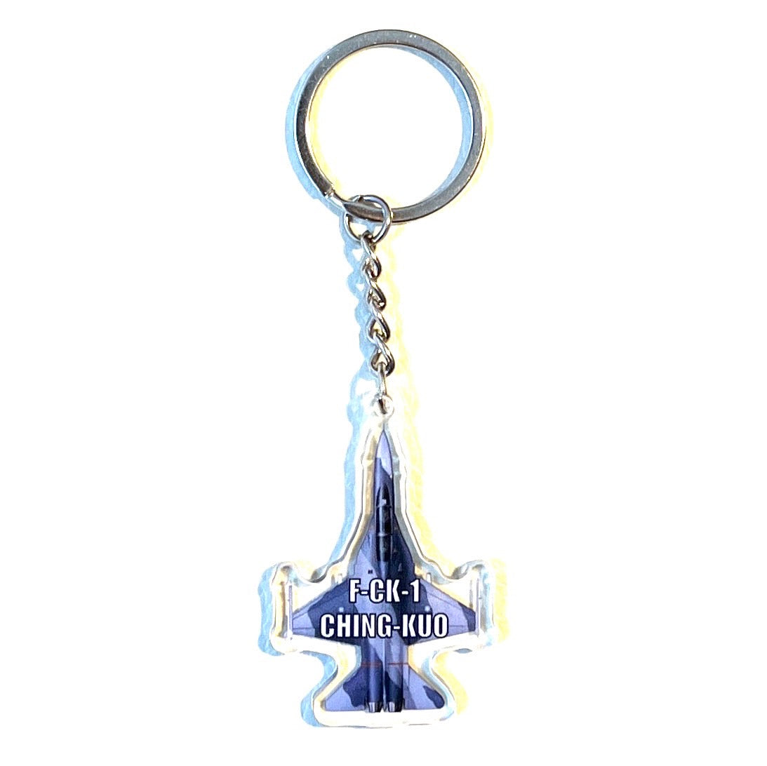 RBF F-CK-1 Key chain KEY CHAIN 鑰匙圈 K-FCK1 全球免運