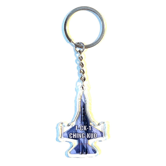 RBF F-CK-1 Key chain KEY CHAIN 鑰匙圈 K-FCK1 全球免運