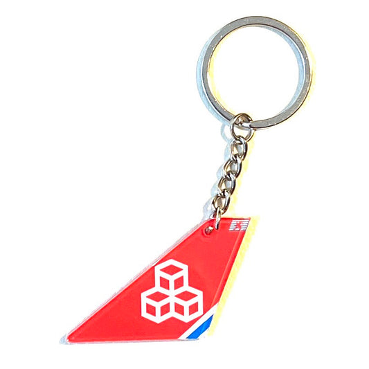 RBF CARGOLUX 5CM KEY CHAIN K200-CV